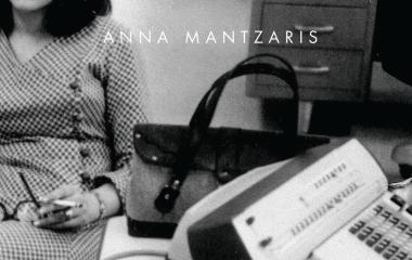 Anna Mantzaris Publishes New Book with Galileo Press Anna Mantzaris Publishes New Book with Galileo Press
